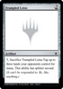Trampled Lotus (UNK-) - Unknown Event