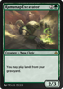 Ramunap Excavator (AKR-211) - Amonkhet Remastered