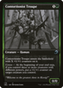 Contortionist Troupe (DBL-178) - Innistrad: Double Feature Foil