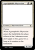 Agoraphobic Phyrexian (UNK-RW05A) - Unknown Event