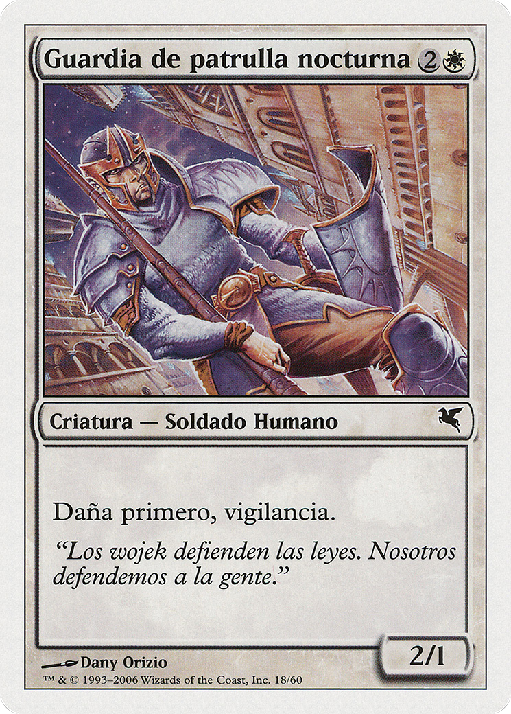 Nightguard Patrol (Spanish) - 