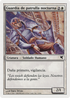 Nightguard Patrol (Spanish) - "Guardia de patrulla nocturna" (PSAL-G18) - Salvat 2005