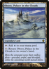 Oboro, Palace in the Clouds (SOK-164) - Saviors of Kamigawa