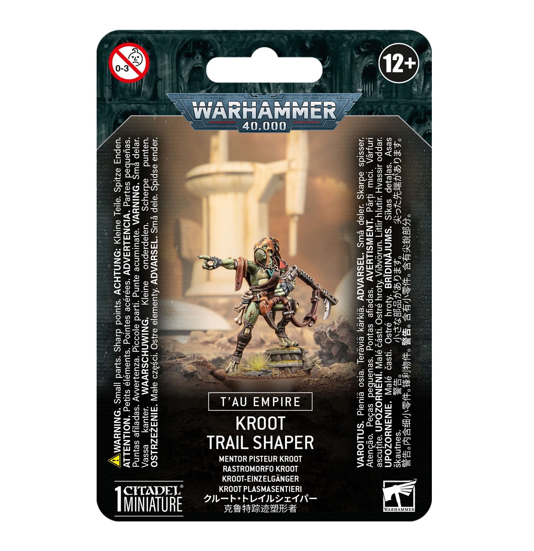 Kroot Trail Shaper | Eastridge Sports Cards