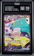 2025 Japanese Pokemon Battle Partners #125 Iono's Bellibolt ex - SAR TAG 10