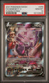 2021 Pokemon Fusion Strike #255 Genesect V - Full Art PSA 10