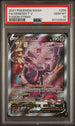 2021 Pokemon Fusion Strike #255 Genesect V - Full Art PSA 10