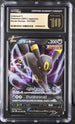 2021 Pokemon Japanese Eevee Heroes #047 Umbreon V CGC 10 (Pristine)