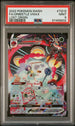 2022 Pokemon Lost Origin #221 Orbeetle Vmax- Full Art PSA 9