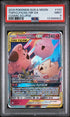 2019 Pokemon Cosmic Eclipse #143 Togepi & Cleffa & Igglybuff GX PSA 9