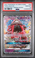 2021 Pokemon Celebrations Classic Collection #60 Tapu Lele GX PSA 10