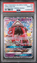 2021 Pokemon Celebrations Classic Collection #60 Tapu Lele GX PSA 10