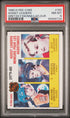 1980-81 O-Pee-Chee Assist Leaders #162 Wayne Gretzky/Marcel Dionne/Guy Lafleur PSA 8