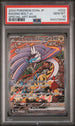 2024 Pokemon Japanese Terastal Festival #222 Raging Bolt ex- Special Art Rare PSA 10