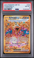 2023 Pokemon Obsidian Flames #228 Charizard ex - Hyper Rare PSA 8