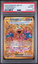 2023 Pokemon Obsidian Flames #228 Charizard ex - Hyper Rare PSA 8