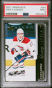 2021-22 Upper Deck #201 Cole Caufield PSA 9 (Rookie)
