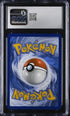 2024 Pokemon Stellar Crown #157 Cinderace ex- Ultra Rare CGC 10