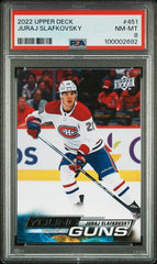2022-23 Upper Deck #451 Juraj Slafkovsky PSA 8 (Rookie) | Eastridge Sports Cards