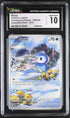 2025 Pokemon Phantasmal Flames #098 Piplup - Illustration Rare CGC 10