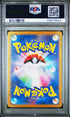 2024 Pokemon Japanese Paradise Dragona #073 Skarmory- Art Rare PSA 10