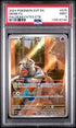 2024 Pokemon Paldean Fates ETB #075 Mimikyu PSA 9