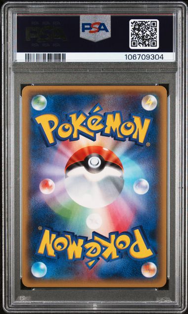 2014 Pokemon Japanese XY Special Pack Silver Promo #101 Metagross EX PSA 10