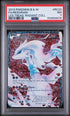 2013 Pokemon Legendary Treasures Radiant Collection #RC22 Reshiram - Full Art PSA 7