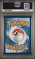 2023 Pokemon Pokemon X Van Gogh Promo #085 Pikachu with Grey Felt Hat PSA 10