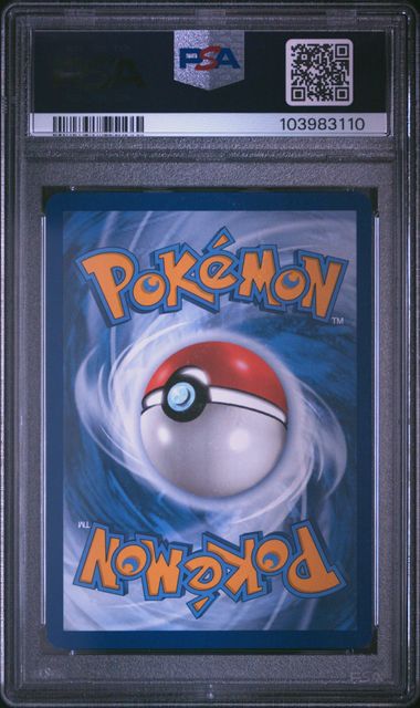 2023 Pokemon 151 #170 Squirtle- Illustration Rare PSA 9