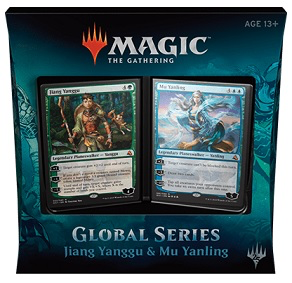 Magic the Gathering: Duel Decks - Global Series Jiang Yanggu & Mu Yanling