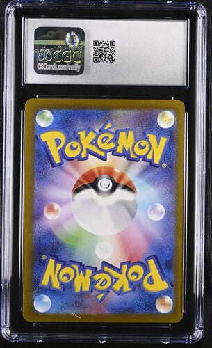 2024 Pokemon Japanese Crimson Haze #090 Greninja ex- Special Art Rare CGC 10