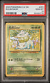 2023 Pokemon Trading Card Game Classic #001 Bulbasaur PSA 10