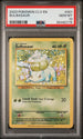 2023 Pokemon Trading Card Game Classic #001 Bulbasaur PSA 10