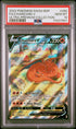 2022 Pokemon Sword & Shield Ultra-Premium Collection Promo #260 Charizard V- Full Art PSA 10