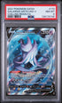 2021 Pokemon Chilling Reign #170 Galarian Articuno V - Full Art PSA 8
