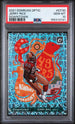 2021 Donruss Optic Downtown #DT30 Jerry Rice PSA 10