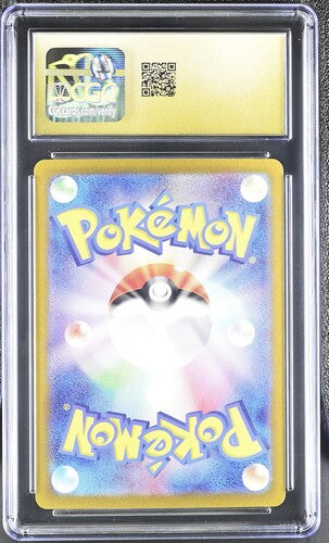 2023 Pokemon Japanese Shiny Treasure #115 Charizard ex CGC 10 Pristine