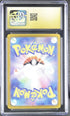 2023 Pokemon Japanese Shiny Treasure #115 Charizard ex CGC 10 Pristine