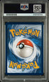 2023 Pokemon 151 Ultra Premium Collection Promo #053 Mew ex PSA 9