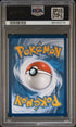 2023 Pokemon 151 #198 Venusaur ex - Special Illustration Rare PSA 9