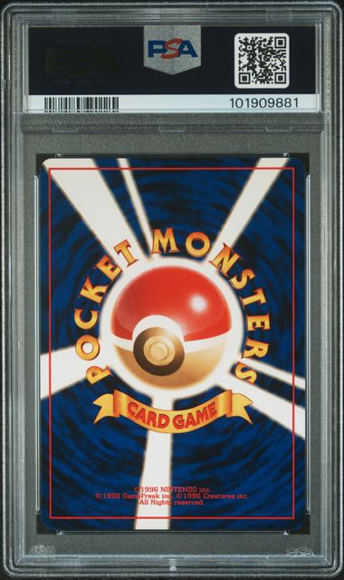 1997 Pokemon Japanese Jungle #112 Rhydon PSA 9