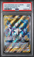 2019 Pokemon Cosmic Eclipse #258 Arceus & Dialga & Palkia GX - Full Art PSA 9