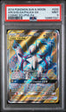 2019 Pokemon Cosmic Eclipse #258 Arceus & Dialga & Palkia GX - Full Art PSA 9