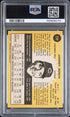 1971 O-Pee-Chee #100 Pete Rose PSA 5