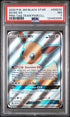 2020 Pokemon Tag Team Premium Powers Collection Promo #SM242 Eevee GX PSA 7