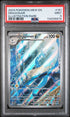2023 Pokemon 151 #181 Dragonair - Illustration Rare PSA 9
