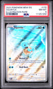 2023 Pokemon 151 #170 Squirtle- Illustration Rare PSA 8