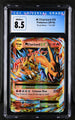 2016 Pokemon Evolutions #13 M Charizard EX CGC 8.5