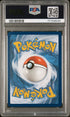 2023 Pokemon Paldea Evolved #254 Iono PSA 9